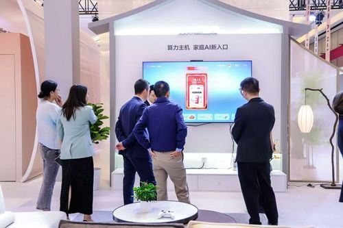 聯(lián)通創(chuàng)新云產(chǎn)品 贛州網(wǎng)絡(luò)技術(shù)服務(wù)開啟數(shù)字生活新篇章