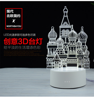 中國工藝美術(shù)品交易網(wǎng) 收藏品批發(fā)的首選平臺