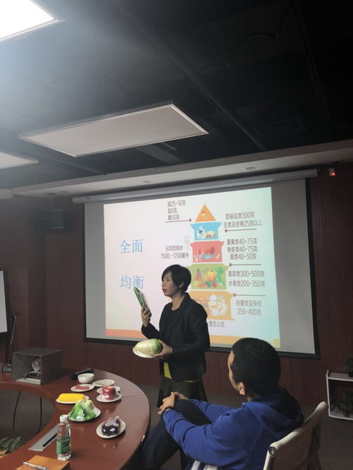 優(yōu)聯(lián)健管企業(yè)健康行走進(jìn)海航文化 探索健康管理與企業(yè)管理咨詢(xún)的融合之道